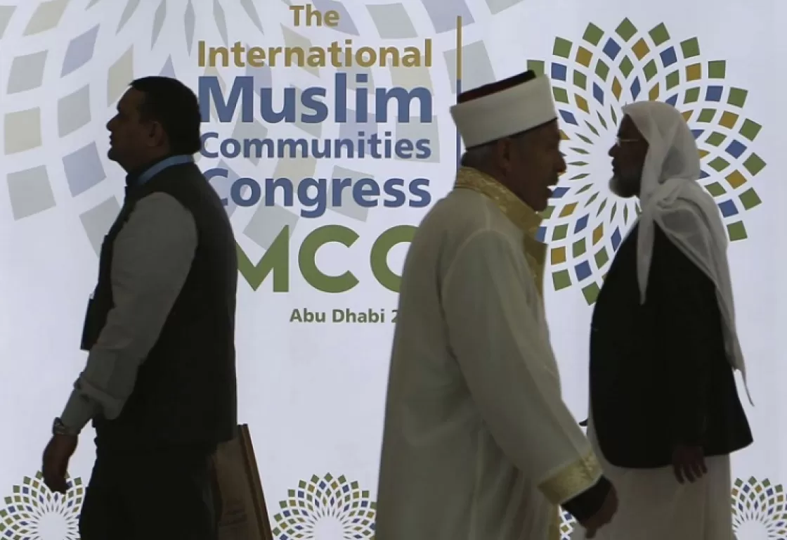 الإمارات تقود الشرق الأوسط نحو نموذج شامل في مكافحة التطرف الإمارات تقود الشرق الأوسط نحو نموذج شامل في مكافحة التطرف