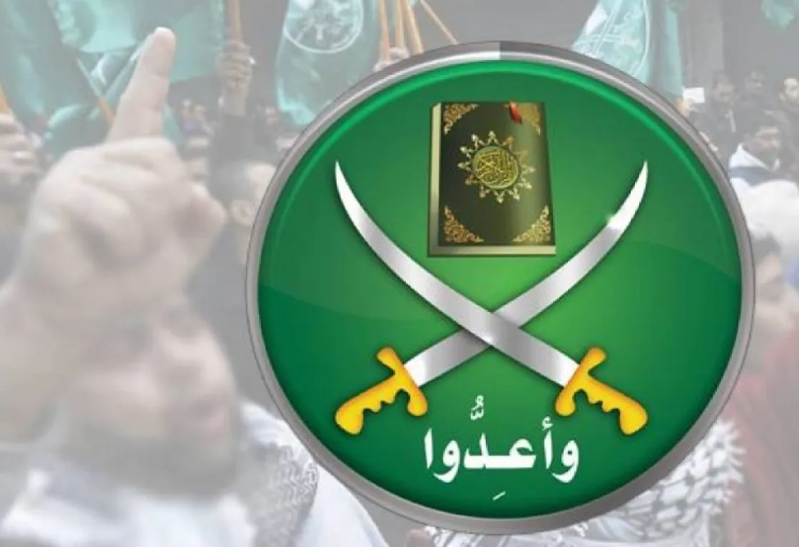 شتات الإيديولوجيا: قراءة في تصدعات" الإخوان" تجاه الصراع الإيراني الإسرائيلي