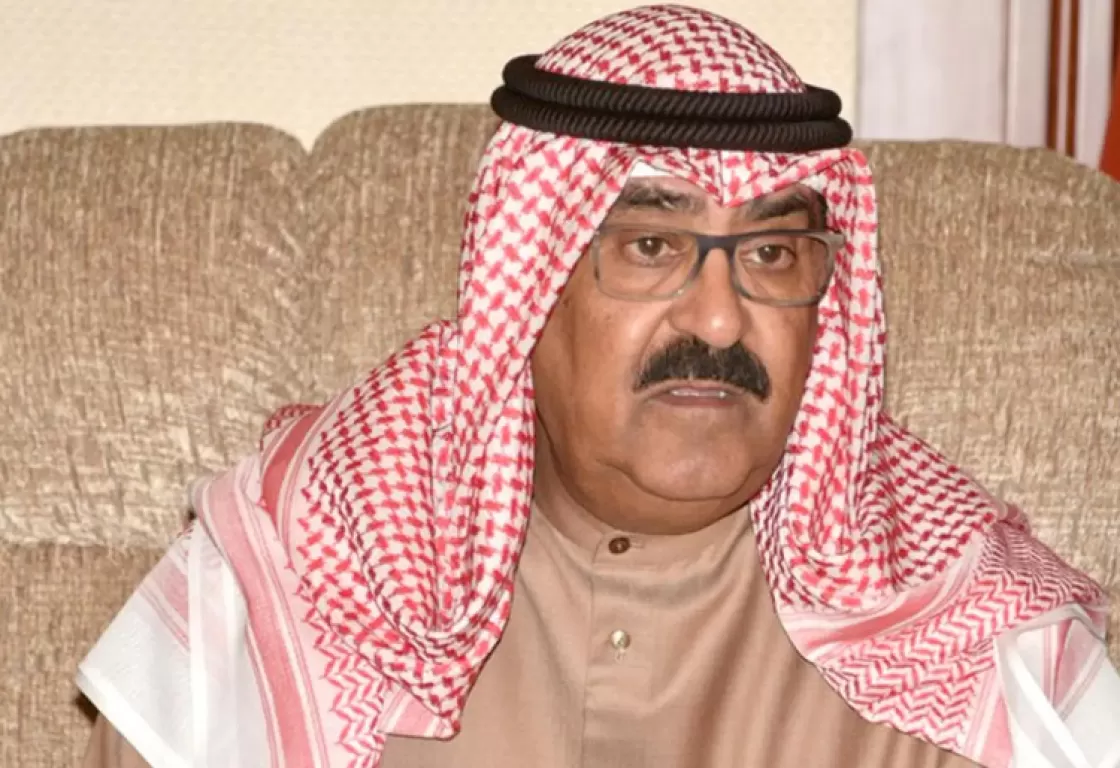 مشعل الكويت وأملها مشعل الكويت وأملها