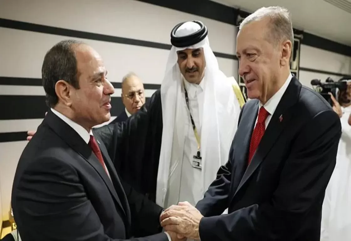 مصافحة السيسي وأردوغان.. خبراء: هدف حاسم في مونديال قطر مصافحة السيسي وأردوغان.. خبراء: هدف حاسم في مونديال قطر