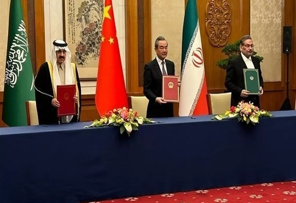 مصالحة السعودية وإيران.. هل تغير ملامح المنطقة؟ مصالحة السعودية وإيران.. هل تغير ملامح المنطقة؟