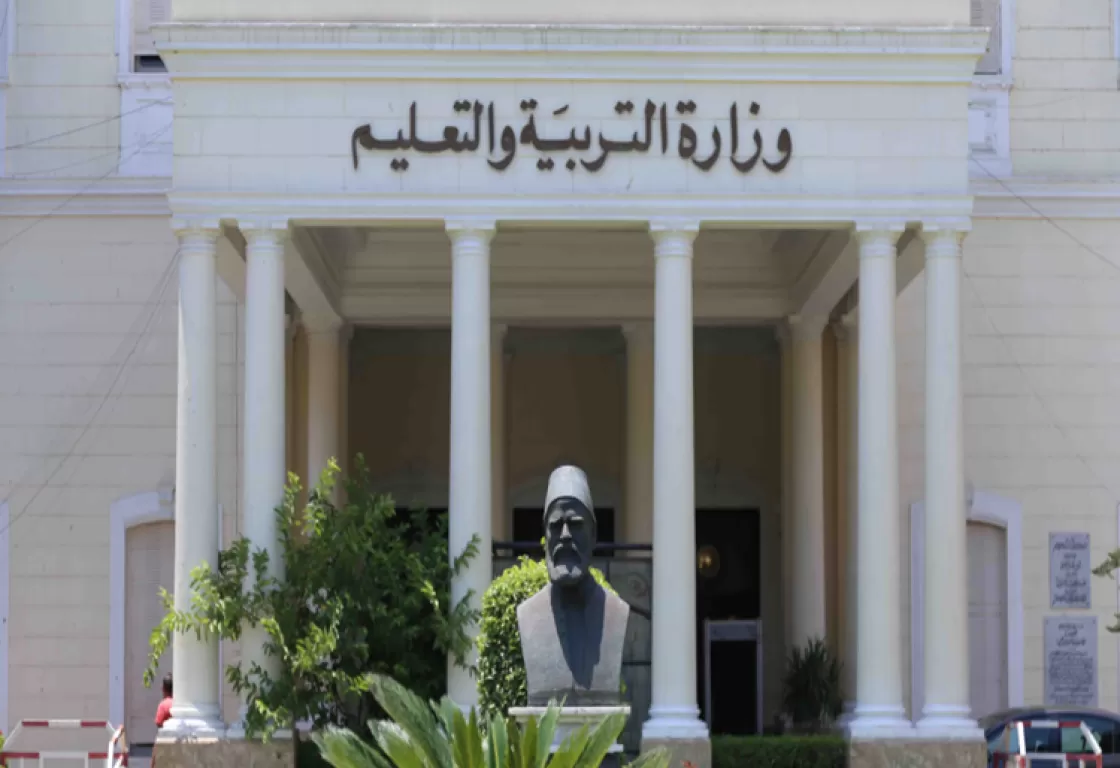 إهمال العلوم الإنسانية في المناهج الدراسية محطة جديدة إلى الوراء إهمال العلوم الإنسانية في المناهج الدراسية محطة جديدة إلى الوراء