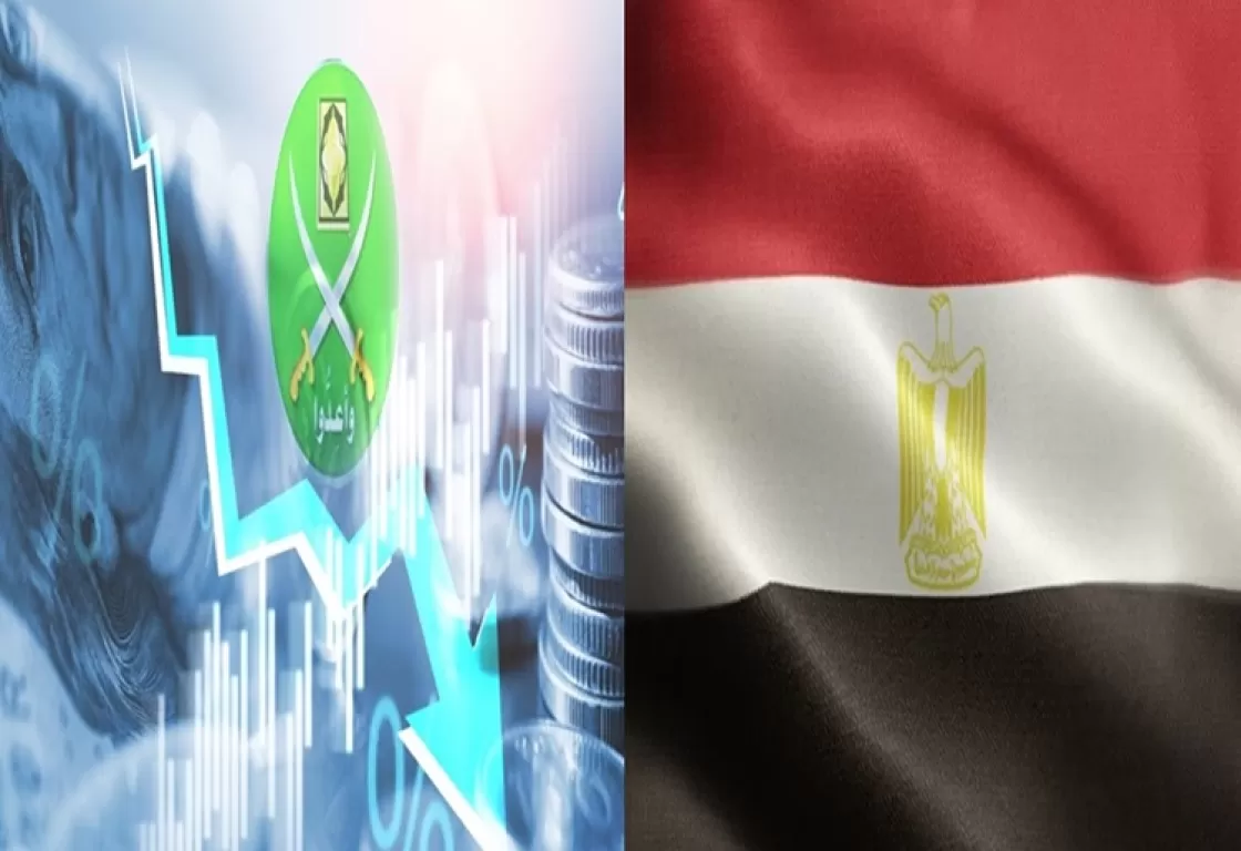 بعد تصريحات وزير الداخلية... من يمول أجندة الإخوان التخريبية ضد مصر؟ بعد تصريحات وزير الداخلية... من يمول أجندة الإخوان التخريبية ضد مصر؟