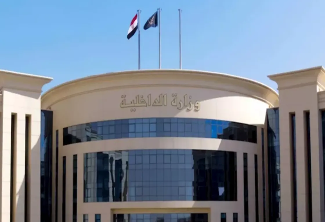 حقيقة "متصدقش"... سقوط شبكة إخوانية استهدفت الاقتصاد المصري