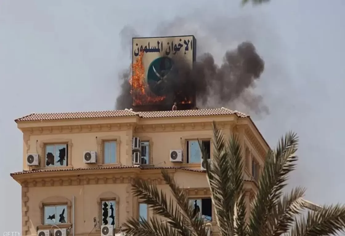 بعد (14) عاماً... خبراء يستذكرون جرائم الإخوان بمصر بعد (14) عاماً... خبراء يستذكرون جرائم الإخوان بمصر