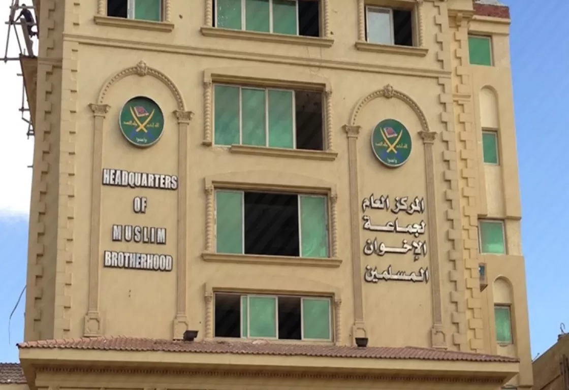 تقرير يكشف كوارث الإخوان الاقتصادية فترة حكمهم مصر... بالأرقام تقرير يكشف كوارث الإخوان الاقتصادية فترة حكمهم مصر... بالأرقام