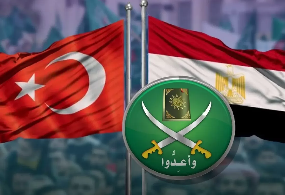 الإخوان بتركيا بين خائف ومترقب.. هل تطيح بهم "مقصلة التطبيع" مع مصر؟ الإخوان بتركيا بين خائف ومترقب.. هل تطيح بهم "مقصلة التطبيع" مع مصر؟
