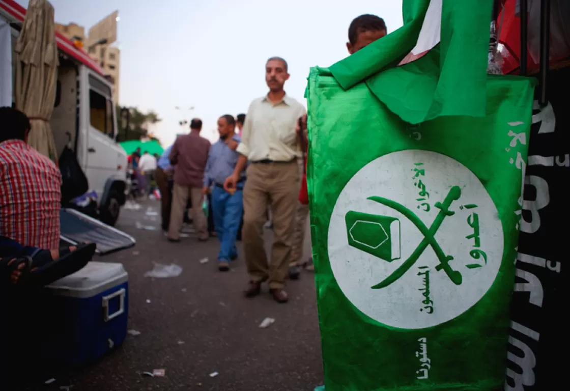 تيار جديد بديلًا عن جماعات الإسلام السياسي في مصر