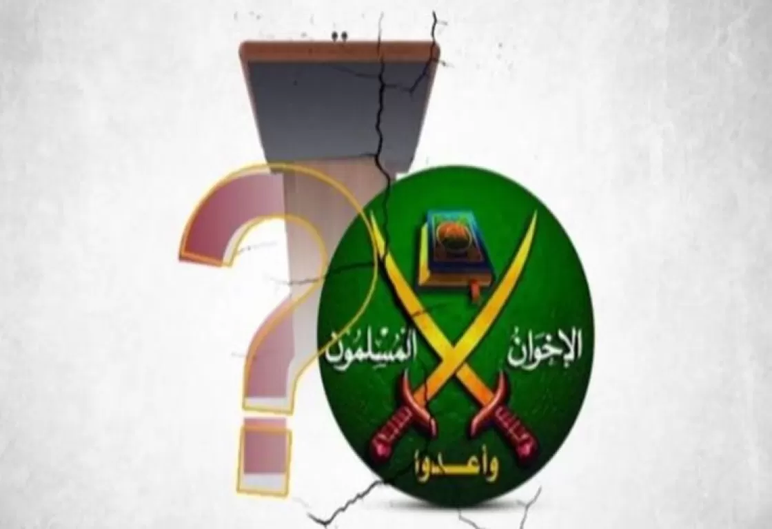 ما الذي تعتمد عليه جماعة الإخوان الإرهابية لإدارة حملات الشائعات ضد مصر؟