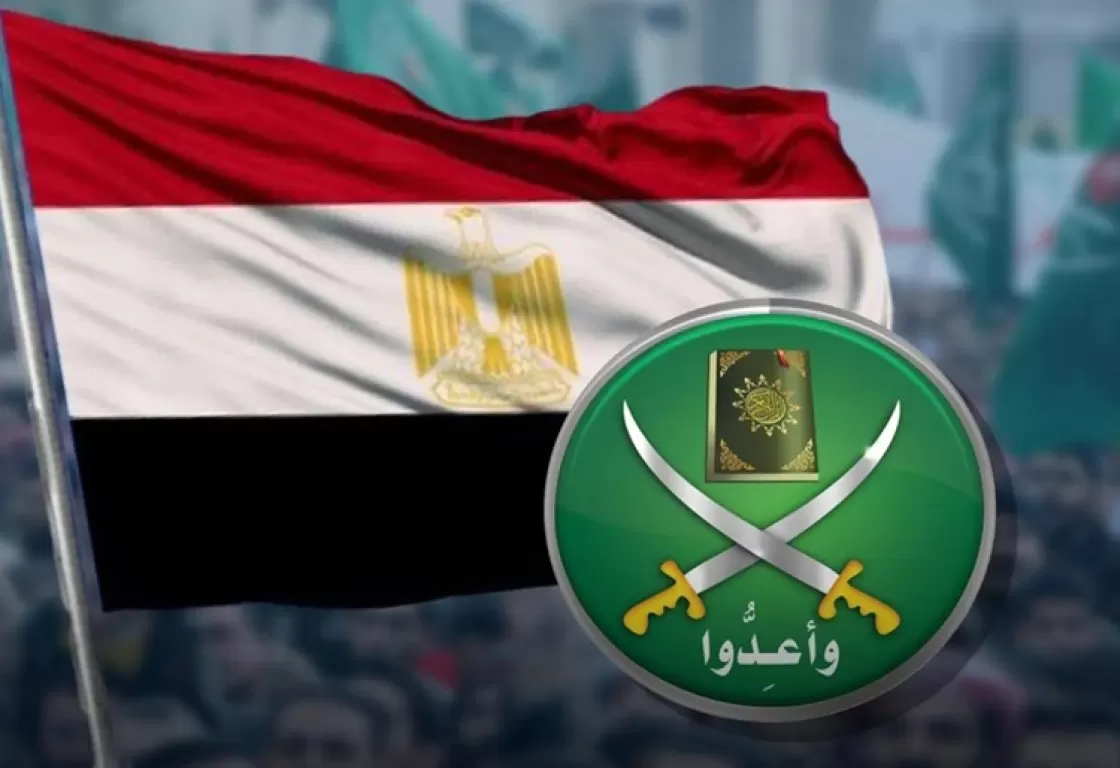 شائعات الإخوان تركز على السجون المصرية.. ما مزاعمها هذه المرة؟ شائعات الإخوان تركز على السجون المصرية.. ما مزاعمها هذه المرة؟