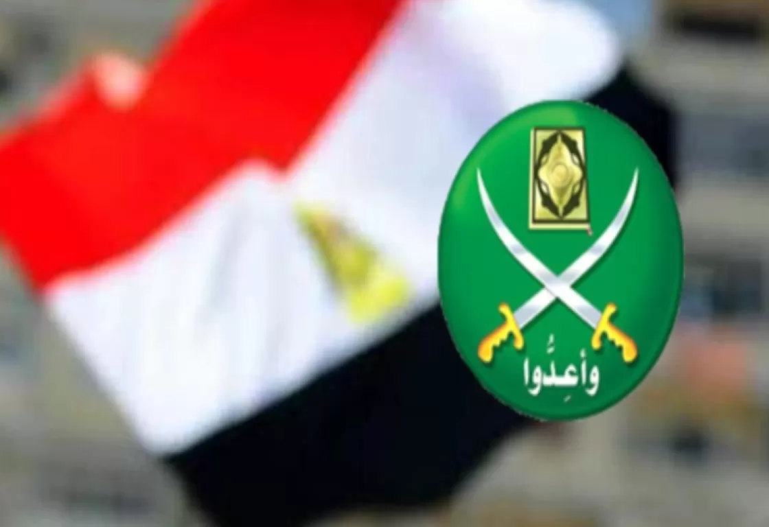 رؤساء أحزاب: هذه الإجراءات تحمي مصر من إرهاب الإخوان رؤساء أحزاب: هذه الإجراءات تحمي مصر من إرهاب الإخوان