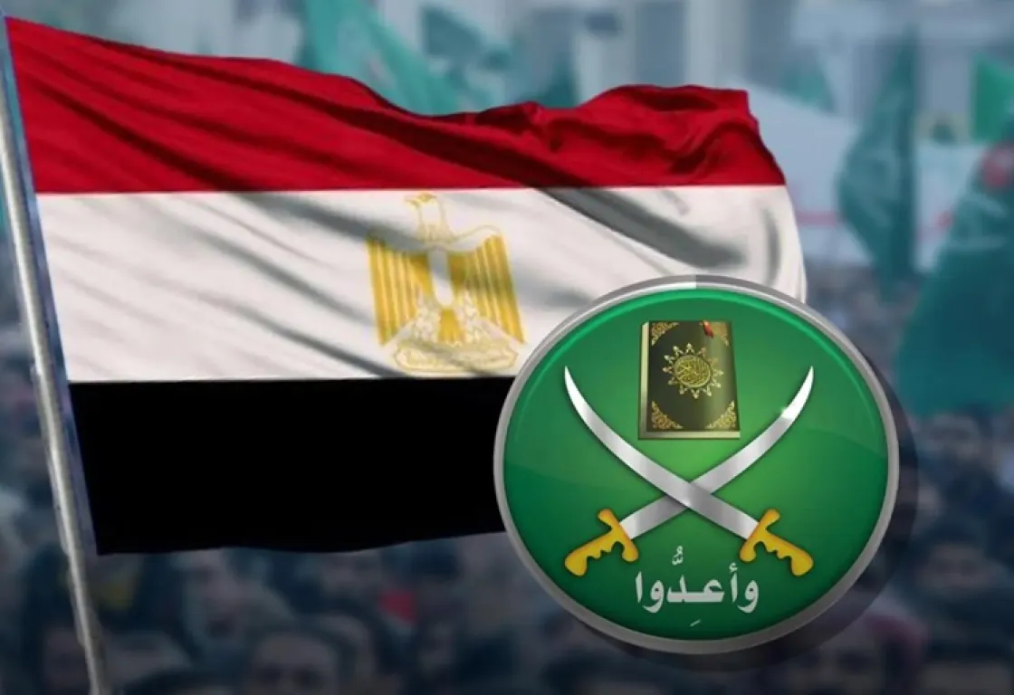 نواب مصريون يعلقون على تصنيف الإخوان و"كير" منظمات إرهابية نواب مصريون يعلقون على تصنيف الإخوان و"كير" منظمات إرهابية