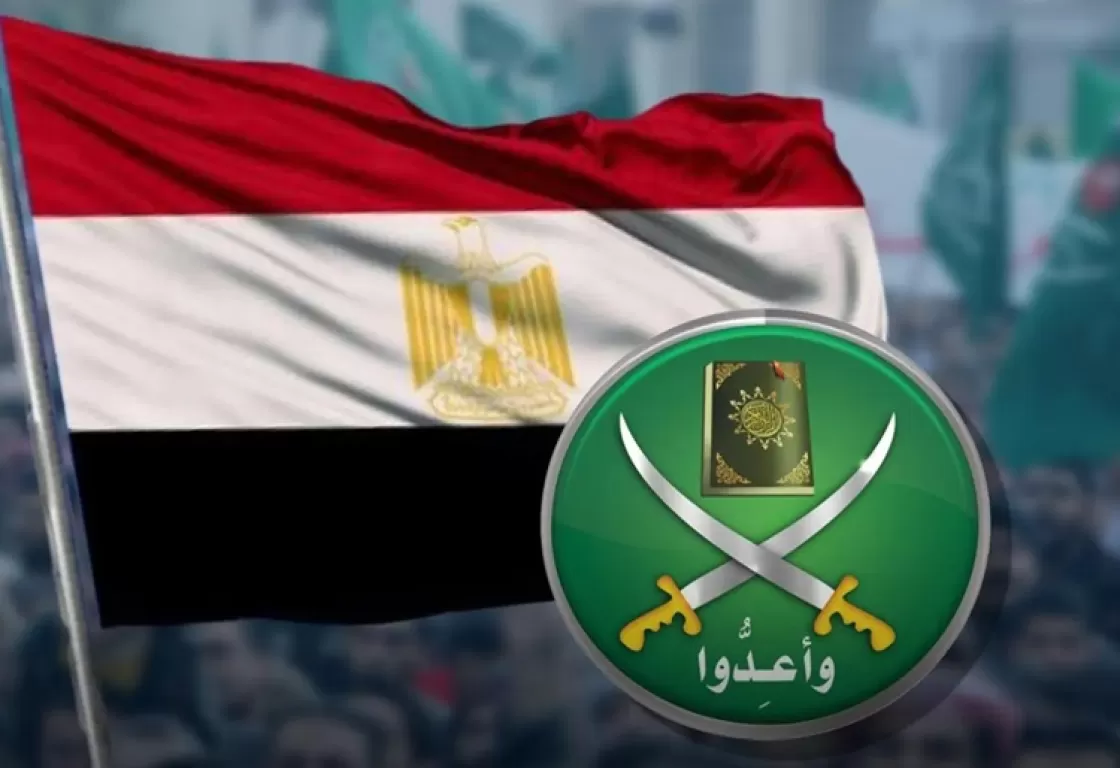 حزبية مصرية تكشف أدوات الإخوان لزعزعة حالة الاستقرار حزبية مصرية تكشف أدوات الإخوان لزعزعة حالة الاستقرار