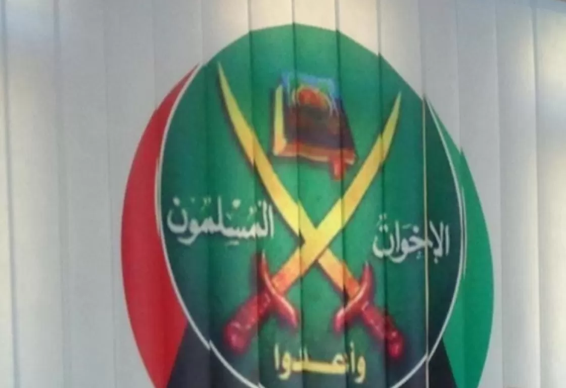 علاقة الإخوان بالصهيونية والموساد علاقة الإخوان بالصهيونية والموساد