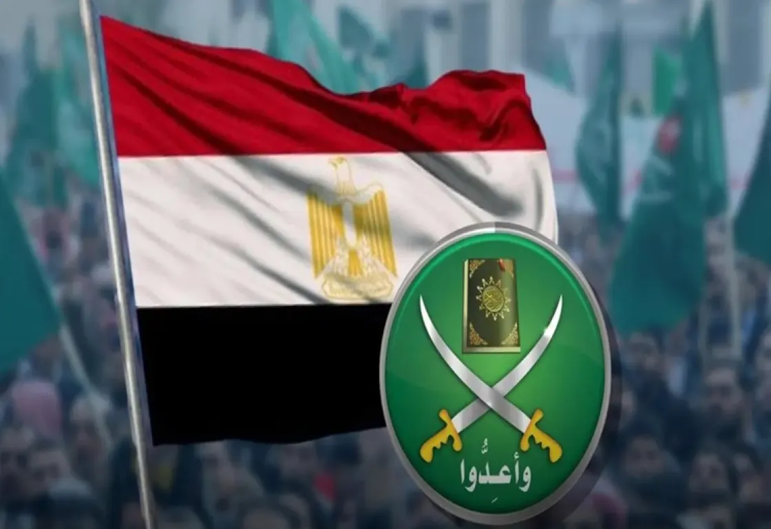 "الإخوان" أخطر من داعش على المجتمعات العربية والإسلامية "الإخوان" أخطر من داعش على المجتمعات العربية والإسلامية