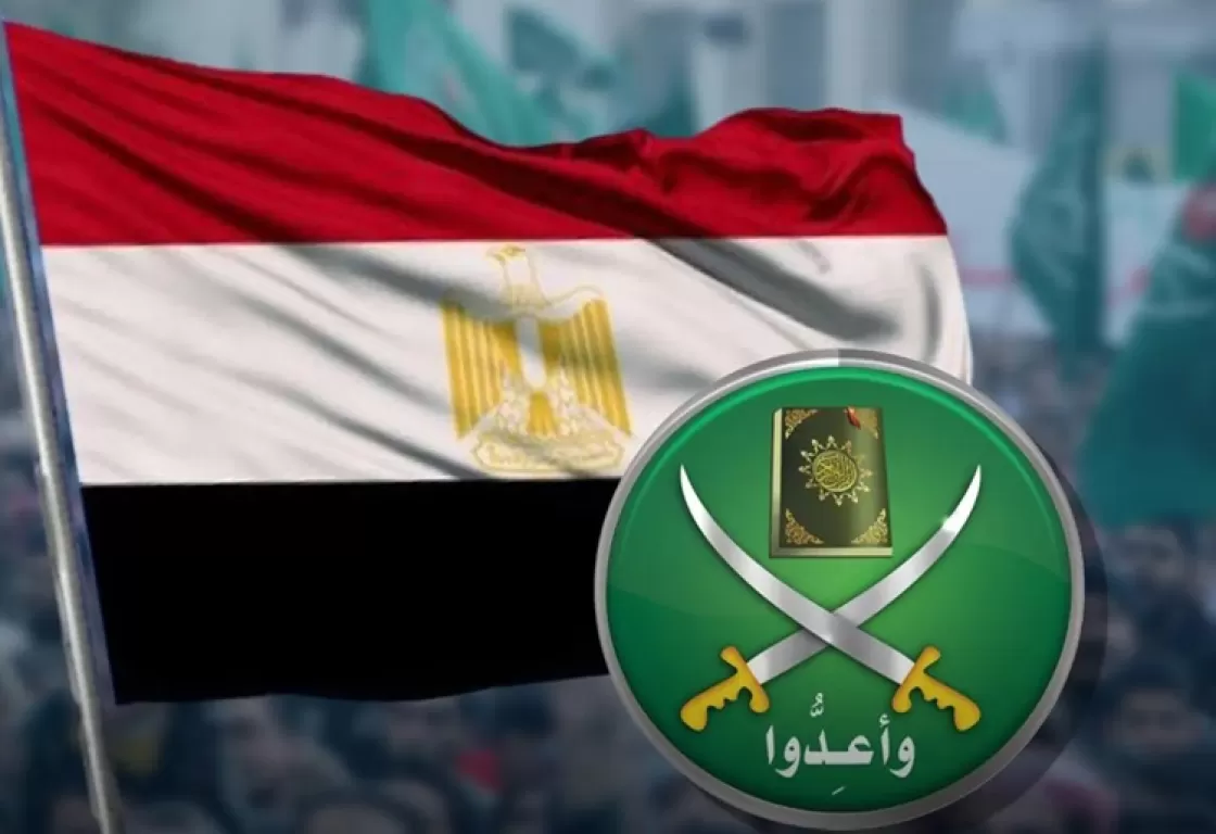 الإخوان تواصل بث أخبار مضللة تستهدف الأمن المصري.. ما الجديد؟ الإخوان تواصل بث أخبار مضللة تستهدف الأمن المصري.. ما الجديد؟