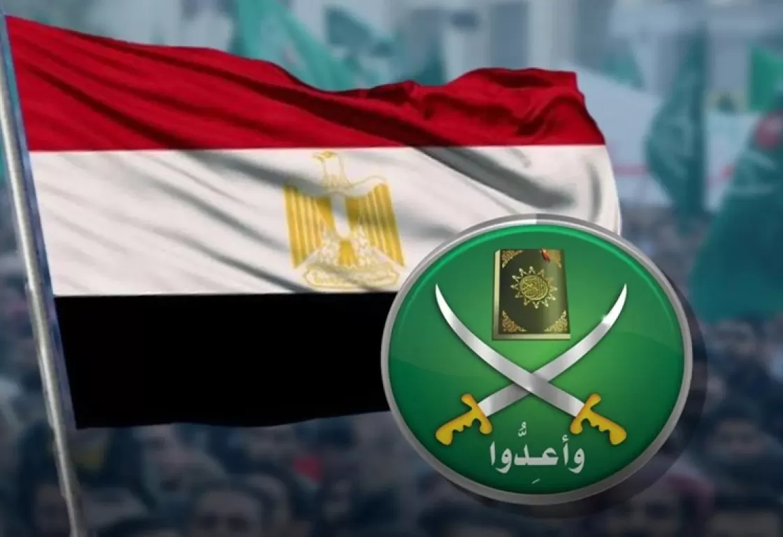 سياسيون مصريون يحذرون من خطة إخوانية تخدم أجندات أجنبية.. ما تفاصيلها؟ سياسيون مصريون يحذرون من خطة إخوانية تخدم أجندات أجنبية.. ما تفاصيلها؟