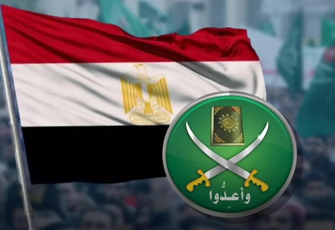 خبير يكشف أساليب الإخوان لزعزعة استقرار مصر.. ما أبرزها؟ خبير يكشف أساليب الإخوان لزعزعة استقرار مصر.. ما أبرزها؟