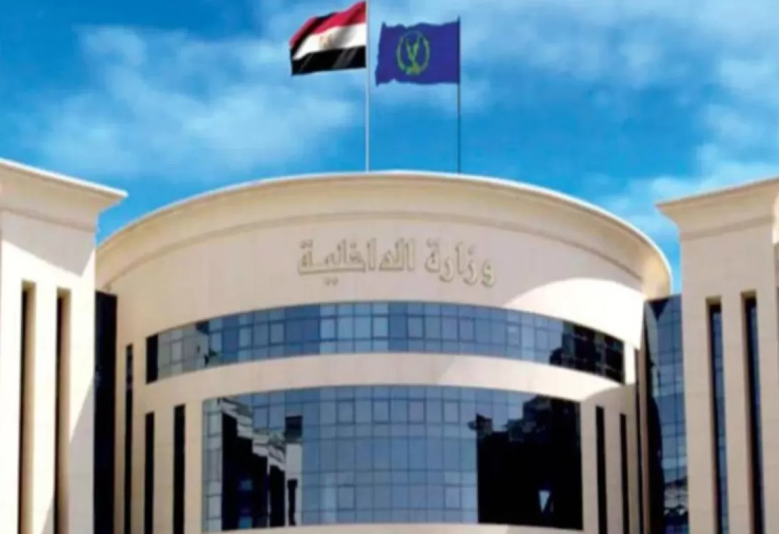 الأمن المصري يكشف ما حدث في عملية "خط الصعيد"، ويدحض رواية الإخوان الأمن المصري يكشف ما حدث في عملية "خط الصعيد"، ويدحض رواية الإخوان