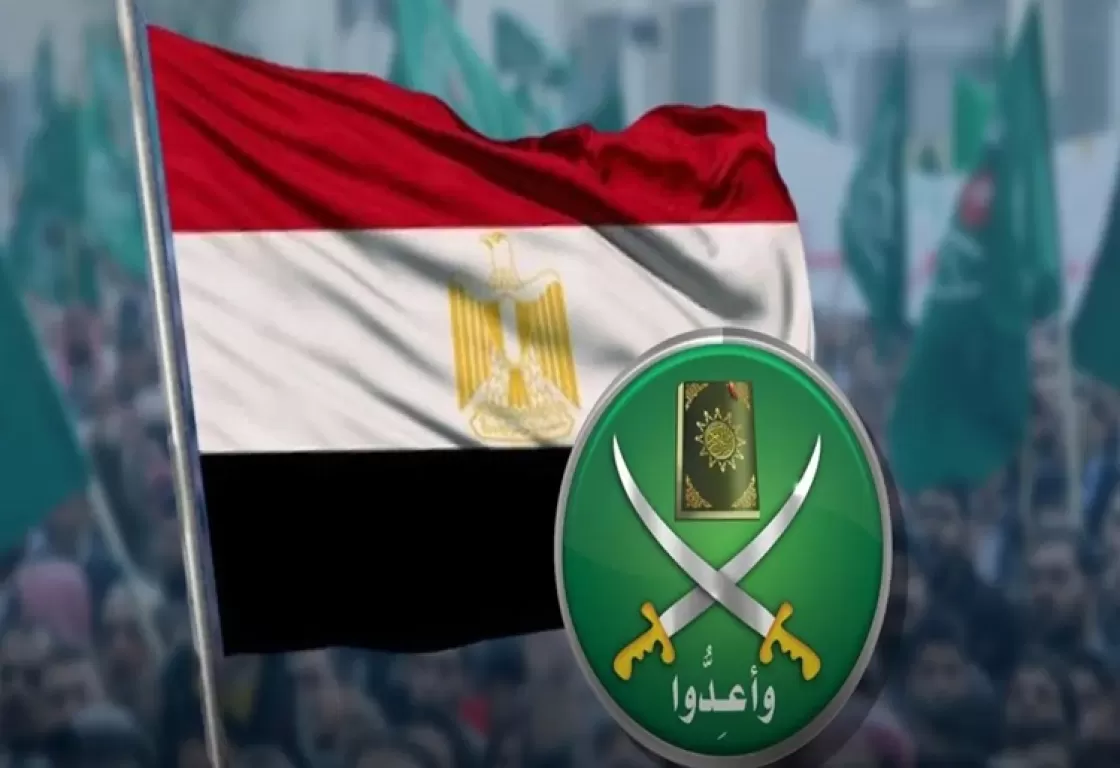 إعلامي يوضح موقف الشعب المصري من المصالحة مع الإخوان إعلامي يوضح موقف الشعب المصري من المصالحة مع الإخوان