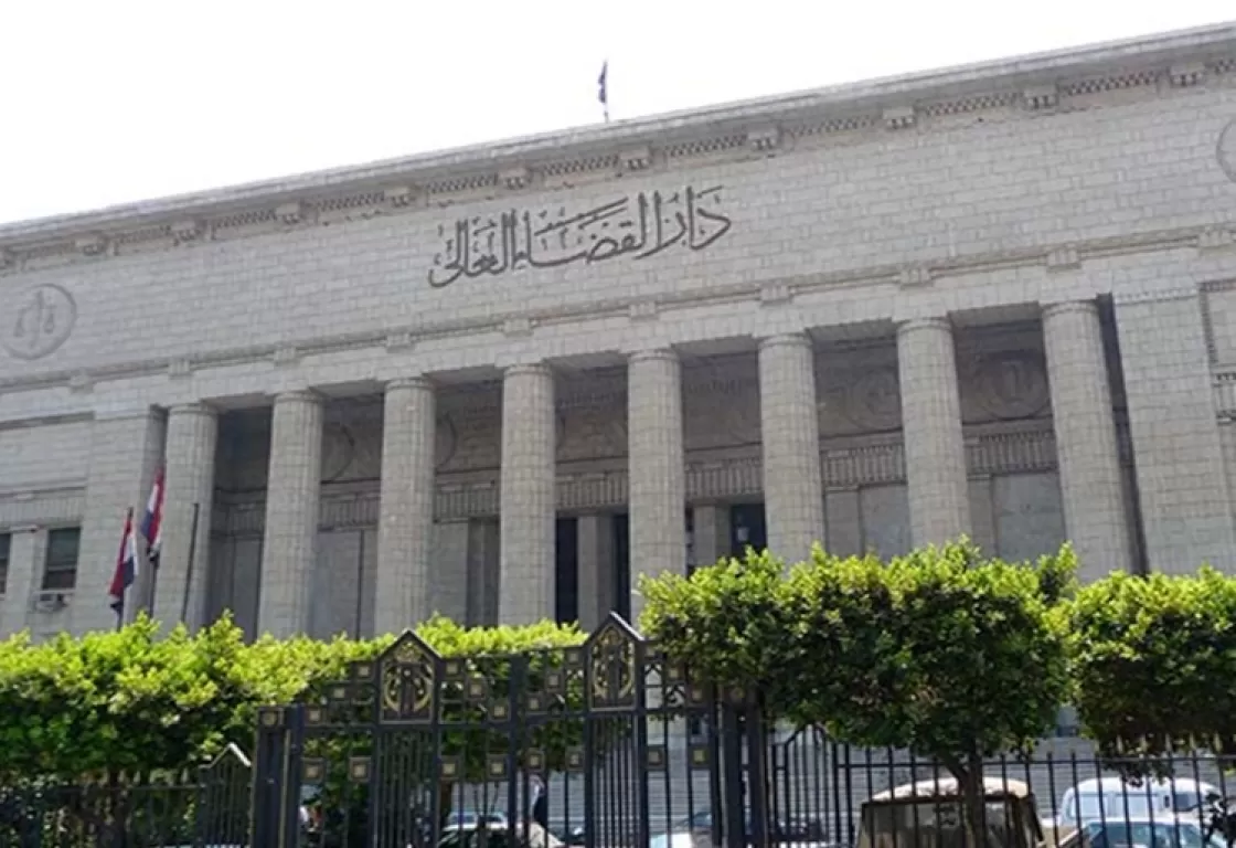 (57) عنصرًا من جماعة الإخوان أمام محكمة الإرهاب... التهم المسندة إليهم (57) عنصرًا من جماعة الإخوان أمام محكمة الإرهاب... التهم المسندة إليهم