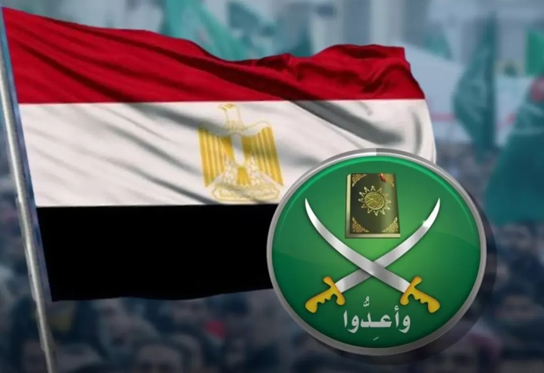 خلايا نائمة وحرب نفسية: باحثون يكشفون أبعاد مؤامرة الإخوان ضد مصر خلايا نائمة وحرب نفسية: باحثون يكشفون أبعاد مؤامرة الإخوان ضد مصر