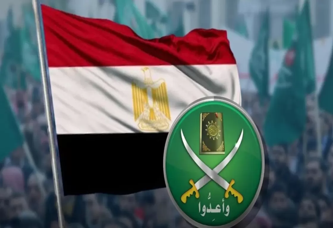 الإخوان في مصر بين فشل الماضي ومحاولات إعادة التموضع عبر الغلاء الإخوان في مصر بين فشل الماضي ومحاولات إعادة التموضع عبر الغلاء