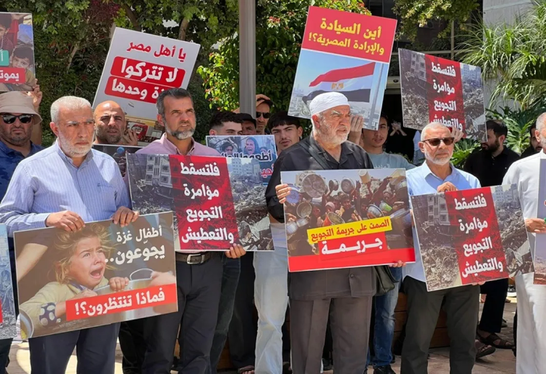 "إخوان الإرهاب" وإسرائيل: خبراء يكشفون تحالف الظل لتقسيم الأمة العربية