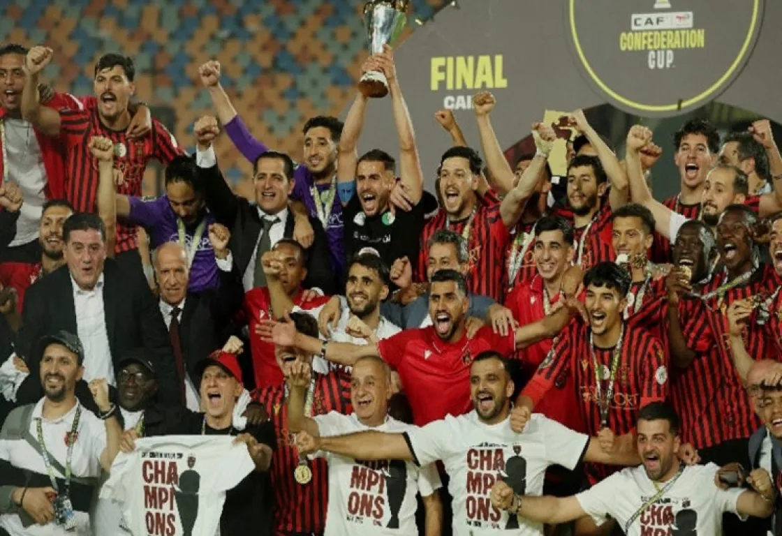 اتحاد العاصمة يصعق الزمالك في عقر داره ويفوز بلقب الكونفيدرالية