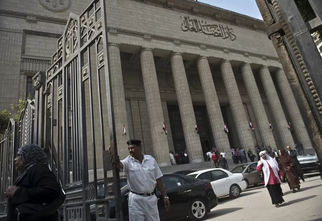 أحكام جديدة بحق قيادات إخوانية في مصر... بالأسماء والتهم أحكام جديدة بحق قيادات إخوانية في مصر... بالأسماء والتهم