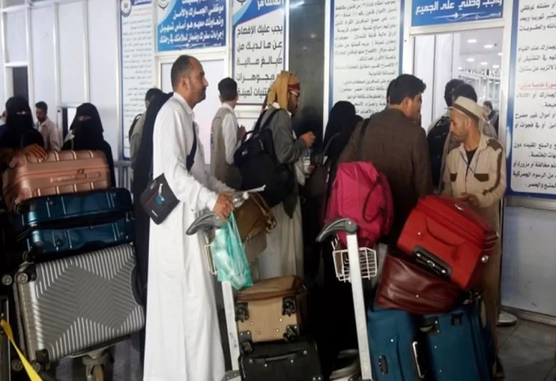 إعادة تشغيل مطار الغيضة شرق اليمن بعد (9) أعوام من التوقف... تفاصيل إعادة تشغيل مطار الغيضة شرق اليمن بعد (9) أعوام من التوقف... تفاصيل