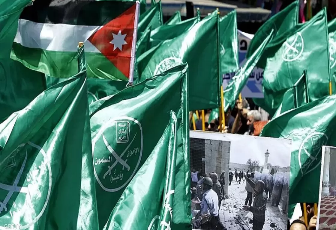 مطالبات بحل اخوان الاردن.. خبير امني: على نفسها جنت مراقش