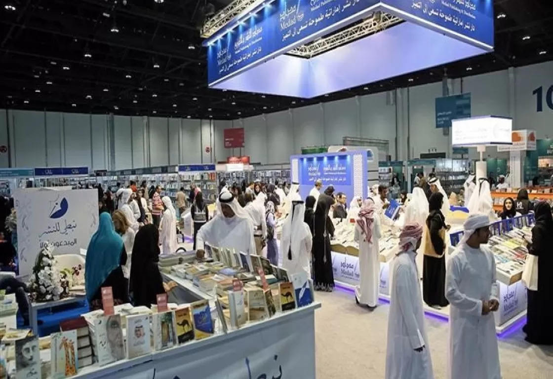 معارض الكتاب في الإمارات.. ملتقى لثقافات العالم