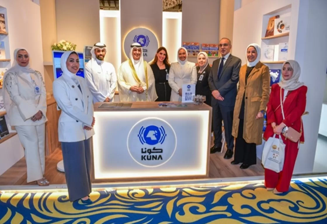 الأردن ضيف شرف معرض الكويت الدولي للكتاب الأردن ضيف شرف معرض الكويت الدولي للكتاب