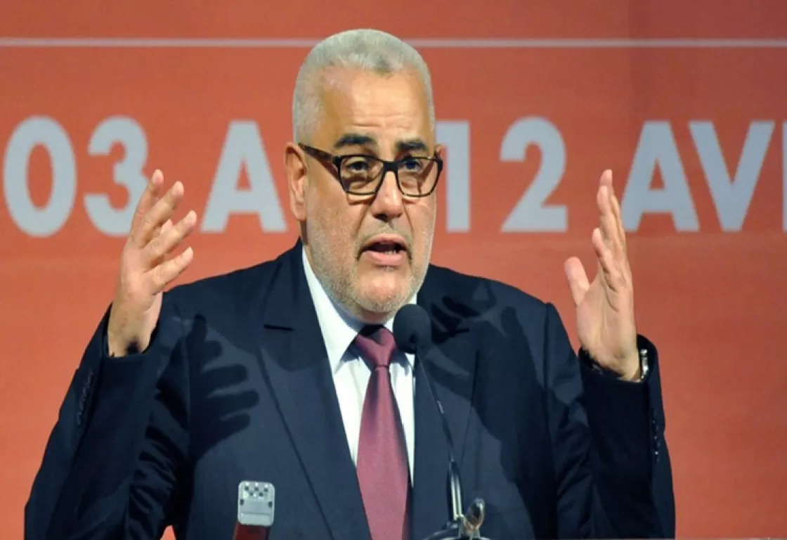 الإخوان شوهوا صورتهم وخسروا ثقة الشعب... مسؤول مغربي يشن هجومًا لاذعًا على بنكيران