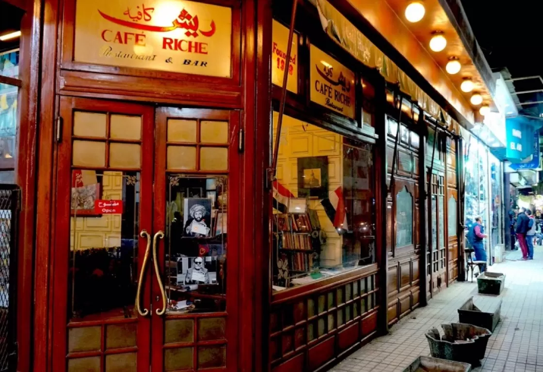مقهى ريش وعبقرية المكان... من هنا مرّ هؤلاء مقهى ريش وعبقرية المكان... من هنا مرّ هؤلاء