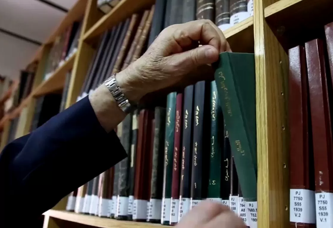ما لا تعرفه عن "المكتبة الخالدية" في القدس ما لا تعرفه عن "المكتبة الخالدية" في القدس