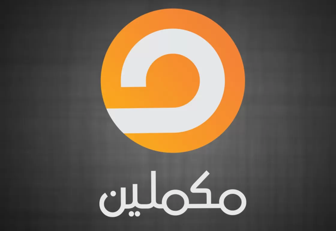 قيود بنكية ومنع صرف أموال.. مصير غامض ينتظر فضائية إخوانية في تركيا