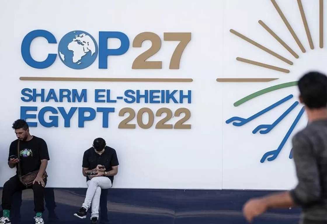 بالتزامن مع "كوب 27"... ما أبرز المشروعات المصرية في المجال البيئي؟ بالتزامن مع "كوب 27"... ما أبرز المشروعات المصرية في المجال البيئي؟