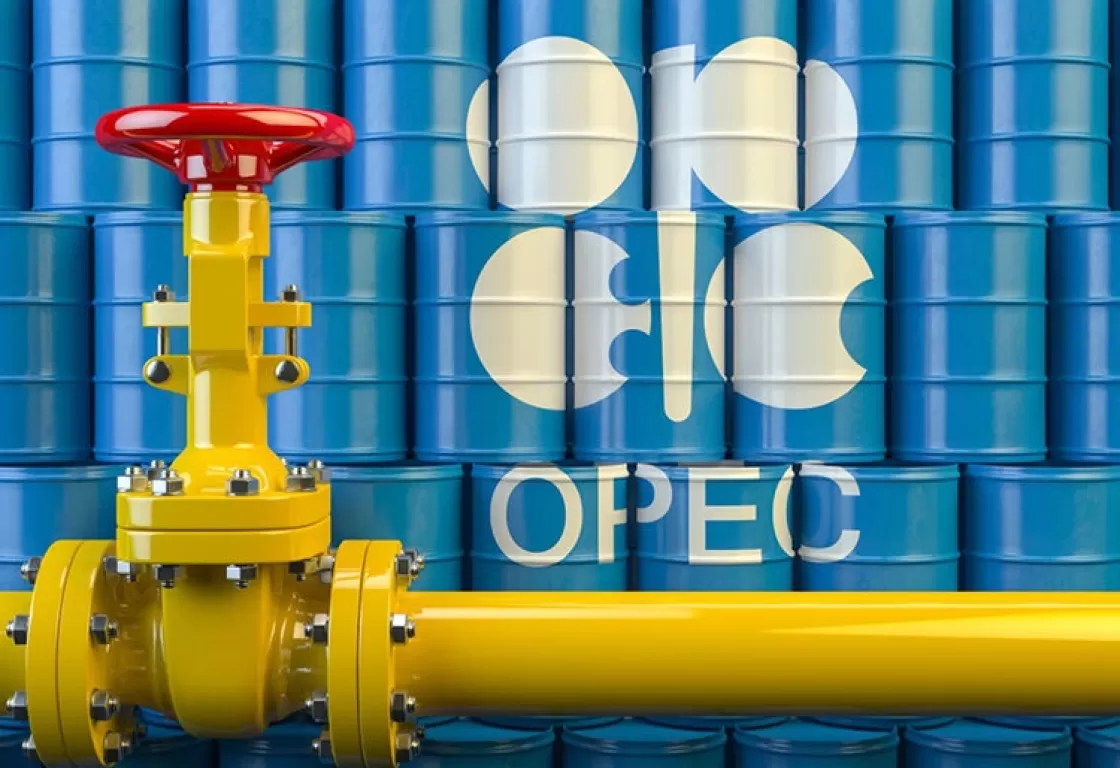 (أوبك+) تبقي على سياسة إنتاج النفط دون تغيير