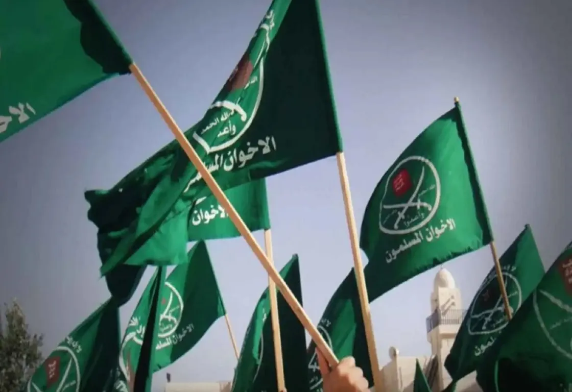 بعد عقود من التغلغل الهادئ.. أمريكا الجنوبية تبدأ تفكيك شبكات الإخوان 
