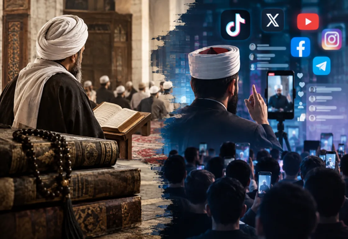 من الشيخ إلى "المؤثر": كيف تعيد السلفية تشكيل حضورها في الفضاء الرقمي؟ من الشيخ إلى "المؤثر": كيف تعيد السلفية تشكيل حضورها في الفضاء الرقمي؟