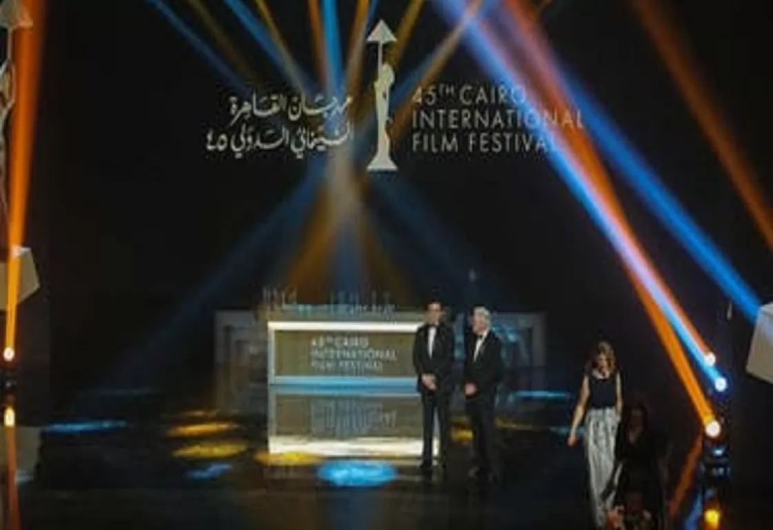 مهرجان القاهرة السينمائي الدولي يختتم فعالياته بليلة فلسطينية خالصة