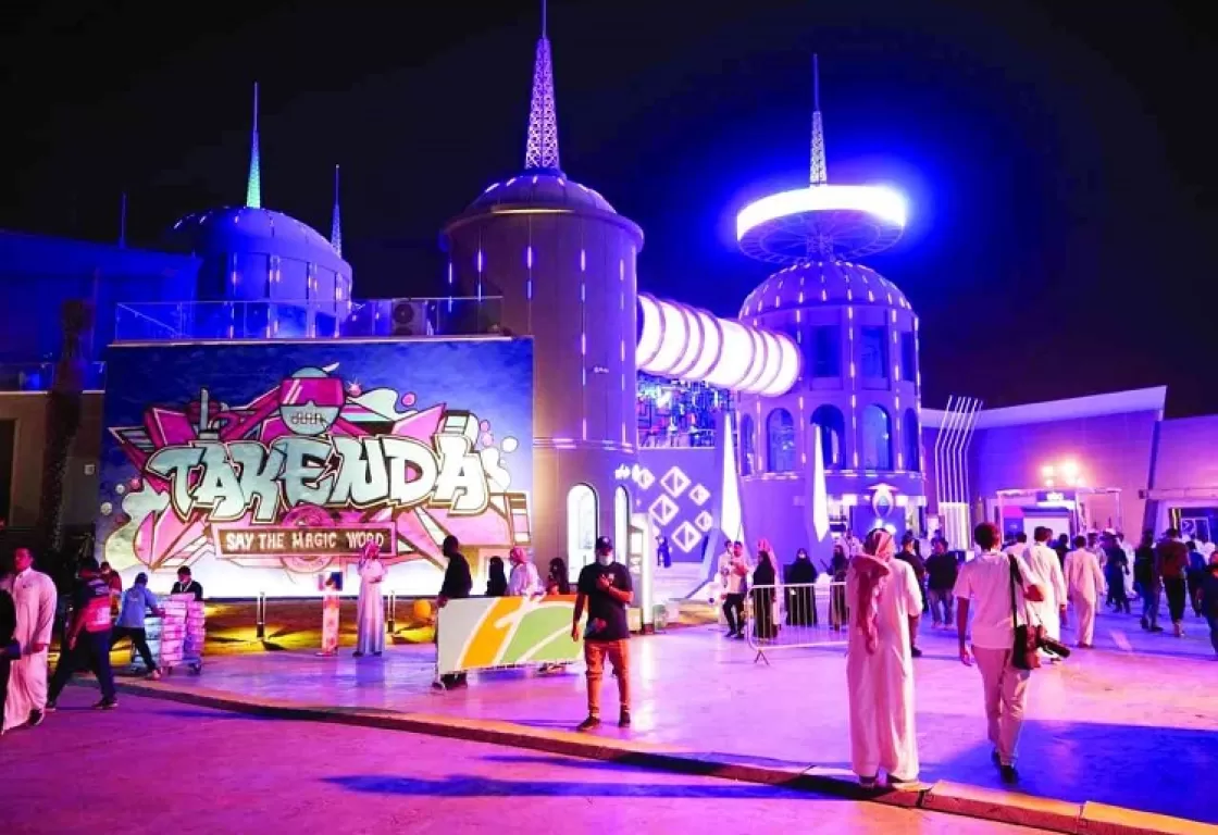 موسم الرياض يثير الجدل تزامناً مع العدوان الإسرائيلي على غزة موسم الرياض يثير الجدل تزامناً مع العدوان الإسرائيلي على غزة