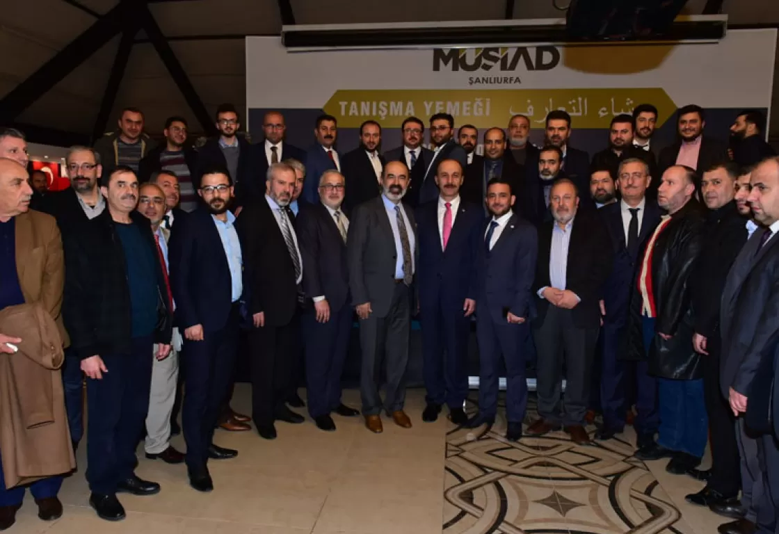 كيف أصبحت جمعية "الموصياد" التكتل التركي الاقتصادي ذا الأدوار الأهم.. داخلياً وخارجياً؟ كيف أصبحت جمعية "الموصياد" التكتل التركي الاقتصادي ذا الأدوار الأهم.. داخلياً وخارجياً؟