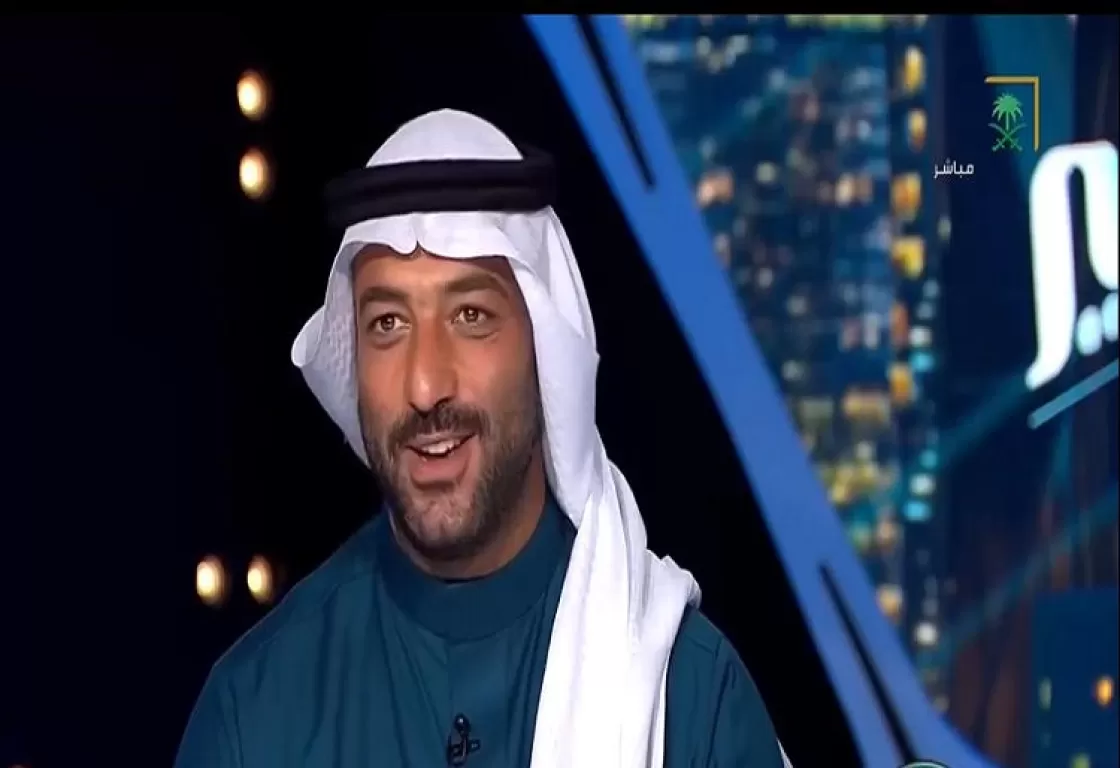 ميدو بالزي السعودي احتفالا باليوم الوطني ميدو بالزي السعودي احتفالا باليوم الوطني