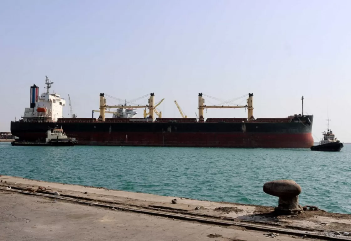 تفخيخ البحر الأحمر.. خطة إيرانية بأيدٍ حوثية لضرب الملاحة الدولية تفخيخ البحر الأحمر.. خطة إيرانية بأيدٍ حوثية لضرب الملاحة الدولية