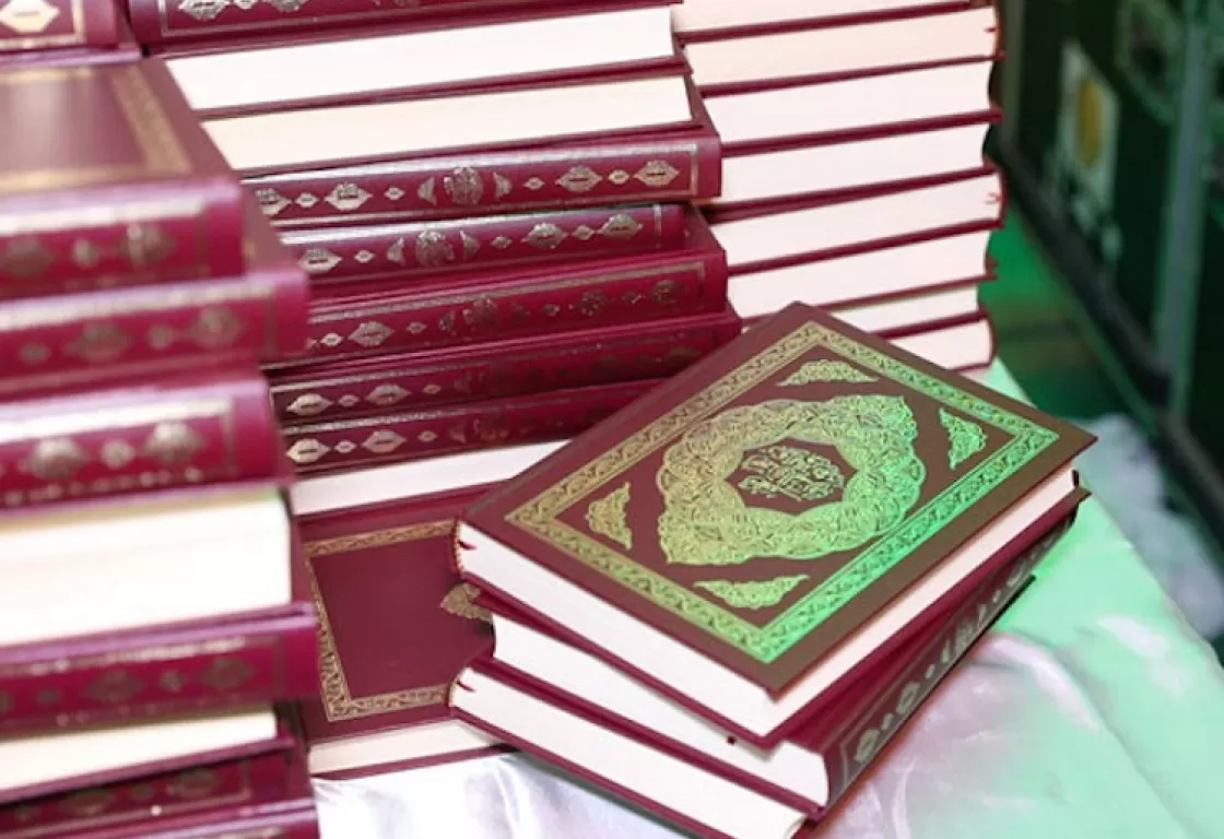 من جديد... مجموعة معادية للإسلام أحرقت مصحفاً أمام سفارتي تركيا والعراق بالدنمارك من جديد... مجموعة معادية للإسلام أحرقت مصحفاً أمام سفارتي تركيا والعراق بالدنمارك