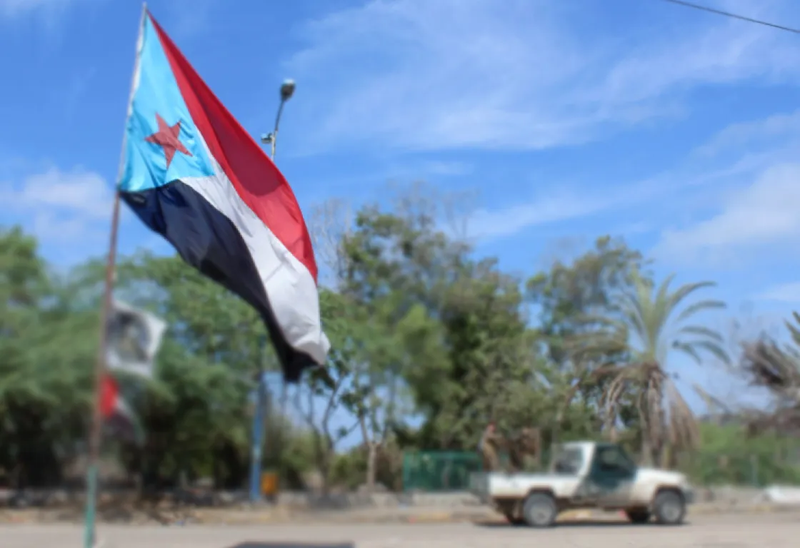 تصعيد في اليمن: الانتقالي الجنوبي يستنفر دوليًا لمواجهة تغلغل الإخوان تصعيد في اليمن: الانتقالي الجنوبي يستنفر دوليًا لمواجهة تغلغل الإخوان