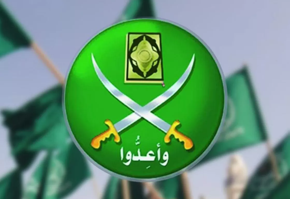الإخوان استغلوا الشباب كوقود لمعاركهم السياسية.. ماذا فعلوا؟ الإخوان استغلوا الشباب كوقود لمعاركهم السياسية.. ماذا فعلوا؟